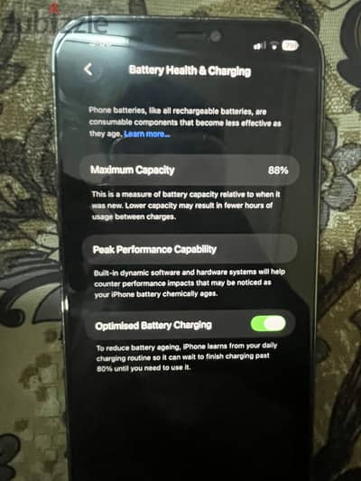 Apple - iPhone 12 Pro Max بطاريه ٨٨