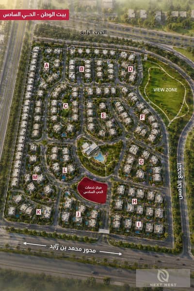 فرصة استثمارية مميزة في بيت الوطن – الحي السادس – التجمع الخامس قطعة أرض للبيع بموقع استراتيجي مميز جدًا داخل بيت الوطن – الحي السادس