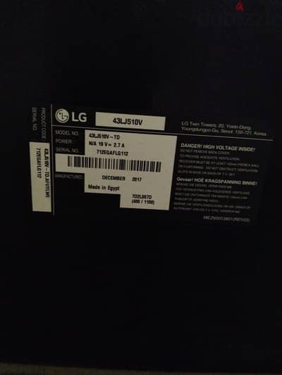 Samsung smart