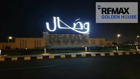 مبني تجاري ادوات صحيه 55 متر و ارتفاع 7 متر يمكن عمل سندره للايجار في كمبوند وصال ريذدينس امام مدينتي و بجوار مدينه الشروق و الجامعه البريطانيه و طريق
