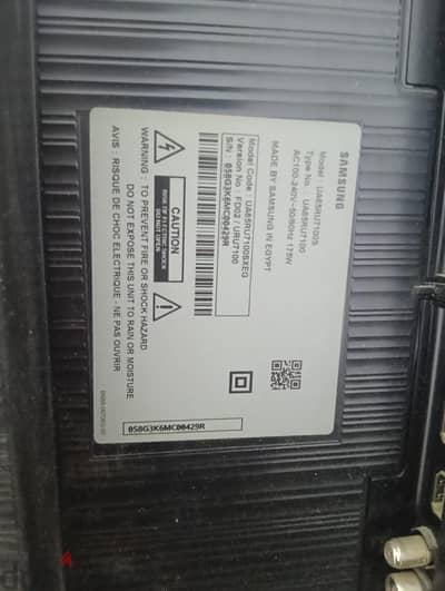 Samsung smart 43