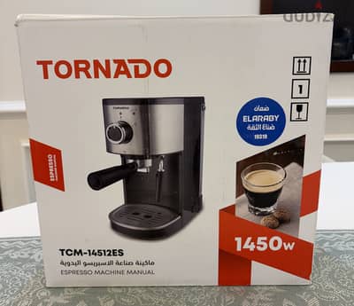 ماكينة قهوة - إسبريسو جديدة Coffee machine