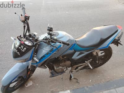 هوجن h250