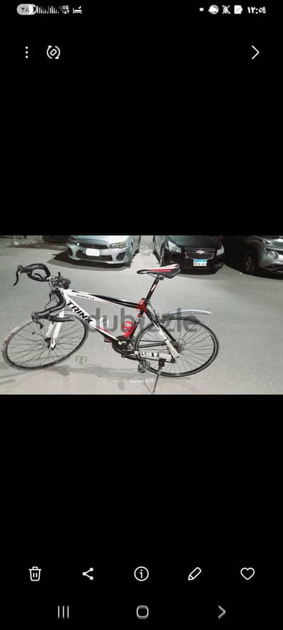 trinx Tempo 1.0