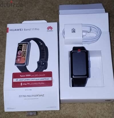 ساعه Huawei Band 11 Pro