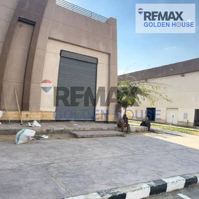 مبني ادوات كهربائيه 55 متر وارتفاع 7 متر ينفع يتعمل دور تاني للبيع في كمبوند وصال ريذدينس مدينه الشروق امام مدينتي و بجوار الجامعه البريطانيه و السويس