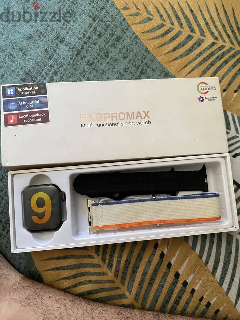 HK9PROMAX 2