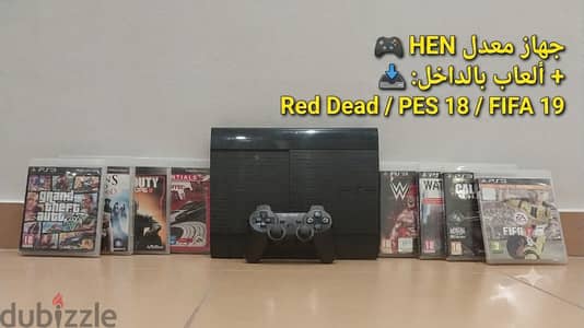بلاي ستيشن ٣ سوبر سليم ٥٠٠ جيجا بحاله نادره معدل HEN + ذراع و ٨ العاب