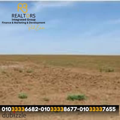 Land for sale, 1500 sq m, prime location in Riviera Gardens Compound, Cairo-Alexandria Desert Road, next to SODIC