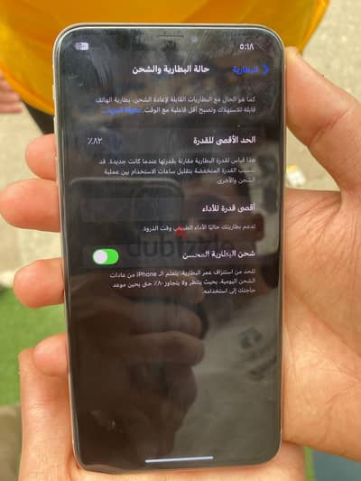 آبل - آيفون اكس اس ماكس