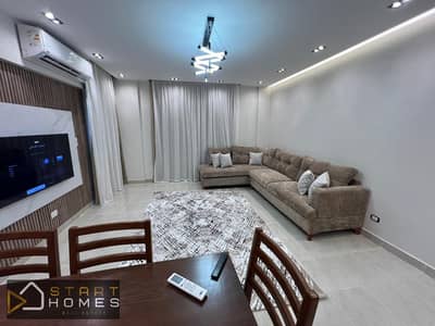 شقه اول سكن للايجار المفروش في مدينه الرحاب بجوار الخدمات الرحاب 2