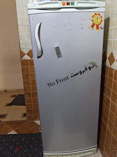 ديب فريزر