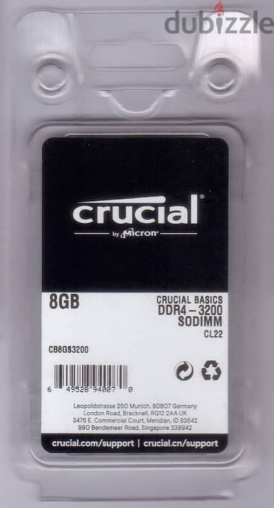 رامات كروشال DDR4 8GB   Ram Crucial 8GB DDR4 - 3200 CL22