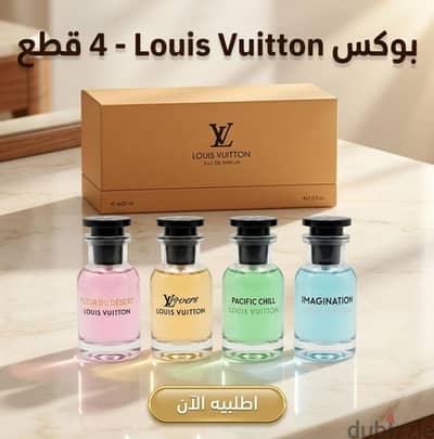 4 perfume Louis Vuitton 30 ml
