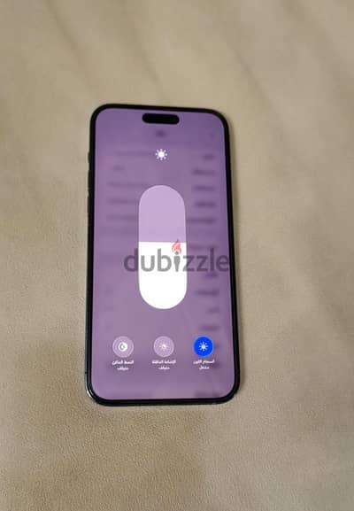 آبل - آيفون 14 برو ماكس