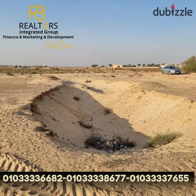 Two 2-acre agricultural plots in the European countryside – Bavaria region, second plot from the main road.