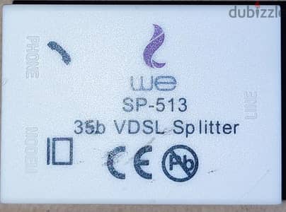سبليتر VDSL
