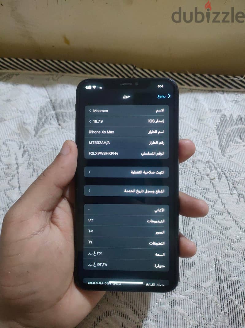 Iphone xs max 256 1