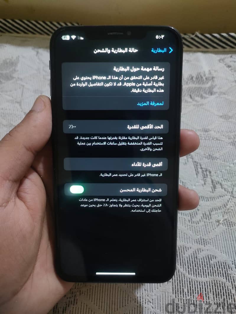 Iphone xs max 256 2
