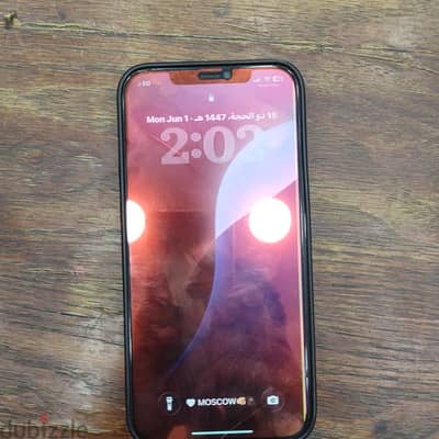 Apple - iPhone 12 Pro Max