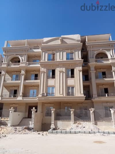 روف الاندلس