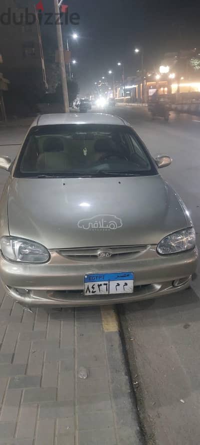 كيا سايبا 2000 للبيع الجيزة