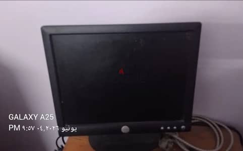 Dell 15-inch monitor