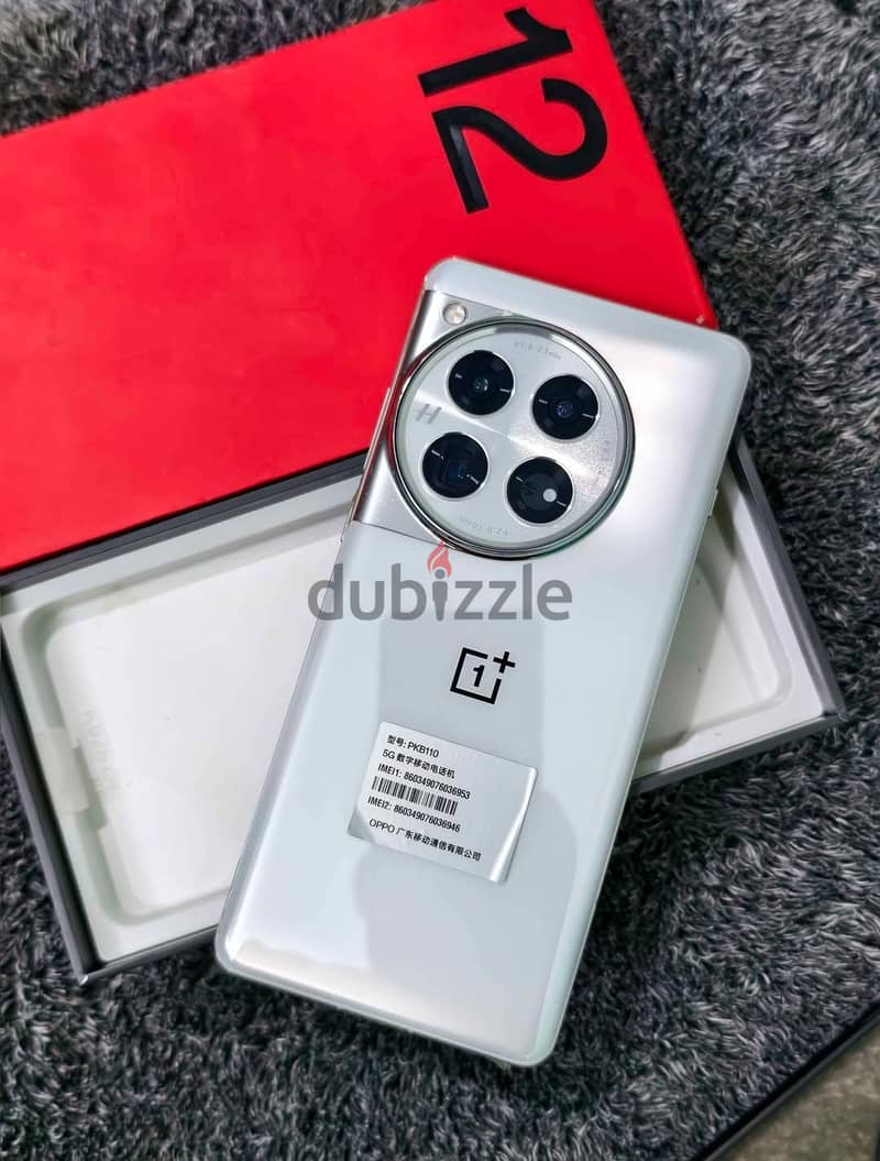 One Plus 12 2