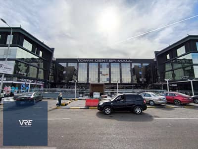 | Shop for Rent in Shorouk 65sqm  - Town Center Mall