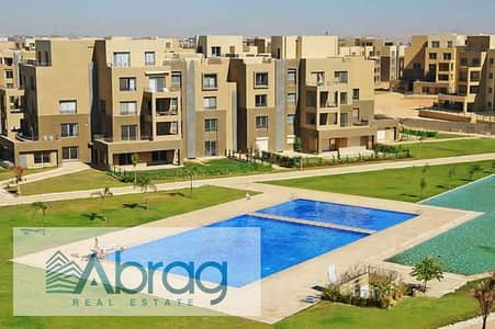 Apartment for sale, 154 sq m, two bedrooms, finished, installments remaining, Palm Parks Compound, 6th of October
