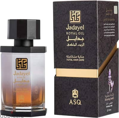 زيت جدايل الملكي من عبد للشعر من عبد الصمد القراشي 130ml