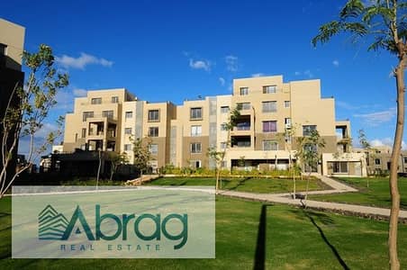 Apartment for sale, 154 sq m, two bedrooms, finished, in Palm Parks Compound, 6th of October City