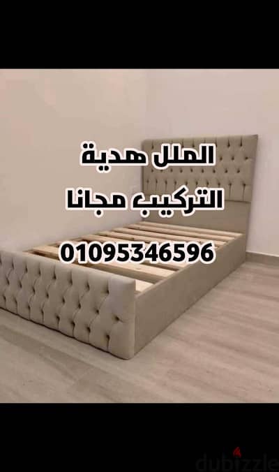 سرير كبوتنية ضماااان خمس سنوات سراير استلام فورررررى لجميع المقاسات
