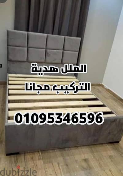 سرير كبوتنية استلام فورررررى سراير  ضمان خمس سنوات والتوصيل مجانا