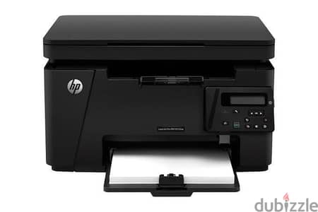 HP LaserJet pro MFP M125a