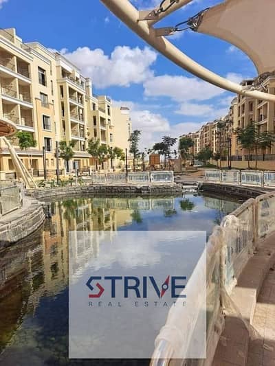 33,000 شهريا و أقل مقدم لشقة مساحتها 81 مترًا مربعًا في موقع متميز، بدفعة أولى ٥٪ وأقساط تصل إلى ١٢ عامًا في كمبوند سراي