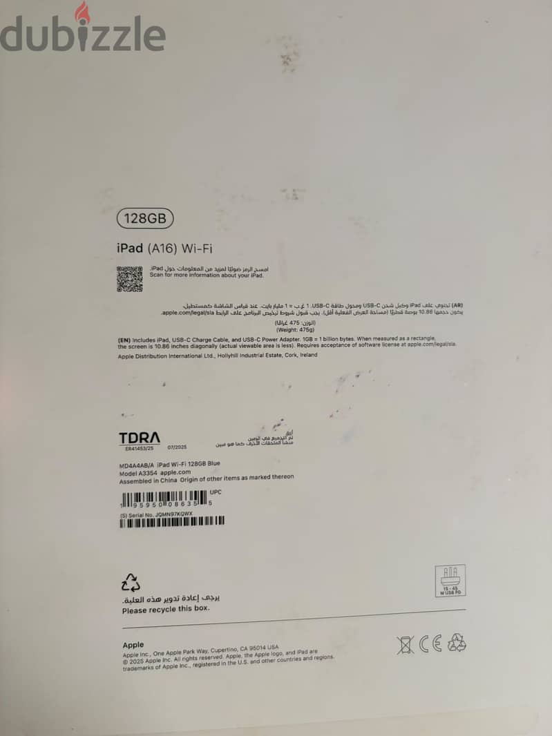 iPAD A 16 3