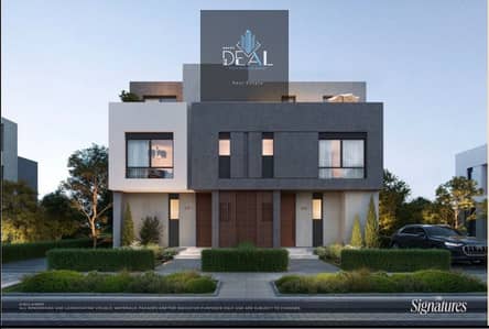 Townhouse for sale in Mostakbal City at Park Central by Hassan Allam, featuring the largest 40-acre Central Park with lush green spaces and a prime lo