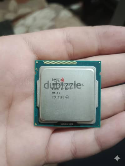 بروسيسور