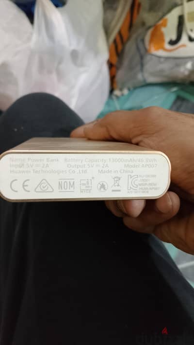 *باور بانك Huawei AP007 13000mAh أصلي 100% من الكويت