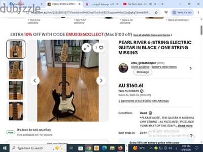 اليكتريك جيتار PEARL RIVER ( 6000) بشنطة من Guitar House Egypt