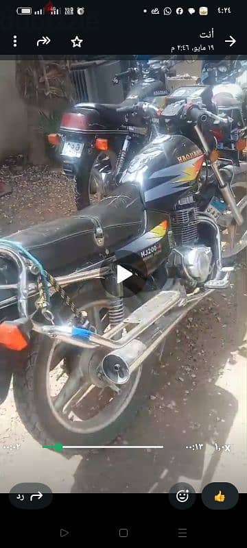 مكنه إستندر محلتش كسر زيرو الموتور الكبير هوجان 4/ 200 حالة الزيرو