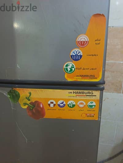 تلاجه هامبورج