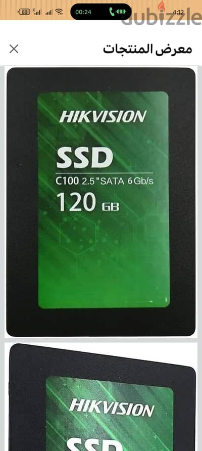 هارد اس اس دي  hard computer ssd