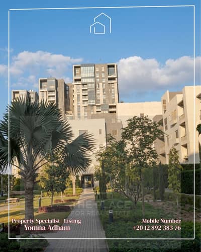 Luxury Apartment for Sale | 379 SQM | 4 Bedrooms | Fully Furnished & Air Conditioned