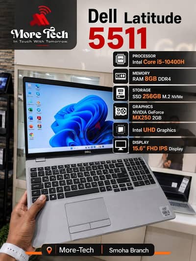 Dell latitude 5511