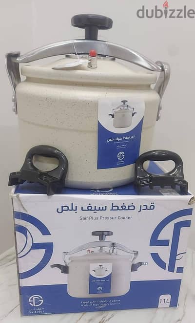 حله ضغط جرانيت ١١ لتر
