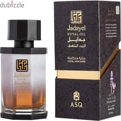 2 (اثنين) زيت جدايل الملكي من عبد للشعر من عبد الصمد القراشي 130ml