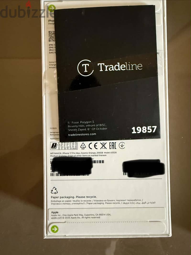Apple - iPhone 17 Pro Max 1