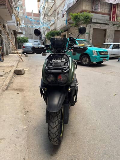 اسكوتر كى واى كيت 150cc كسر زيرو